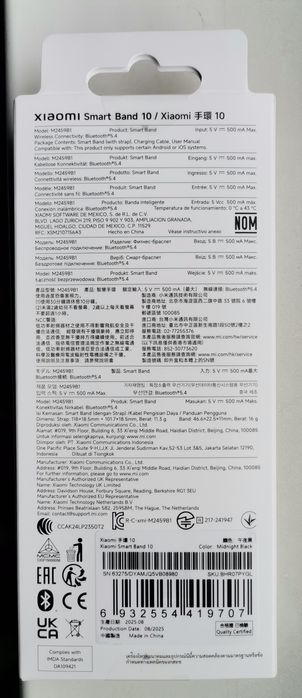 Xiaomi Smart Band Mi 10 Negru