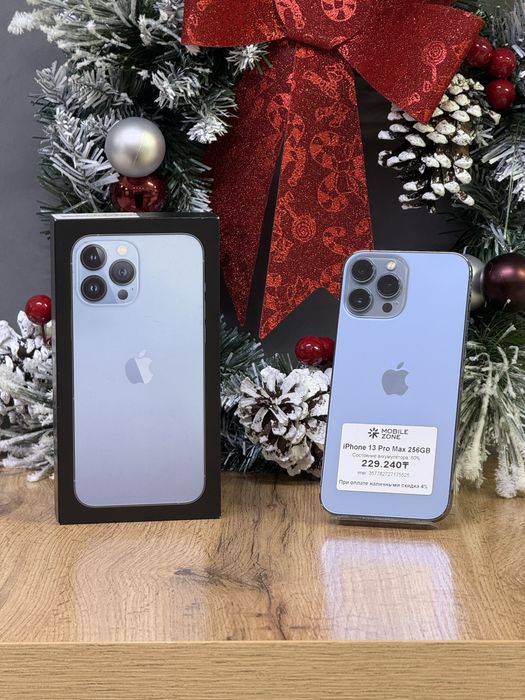 Iphone 13 Pro Max 256 GB | Mobile Zone