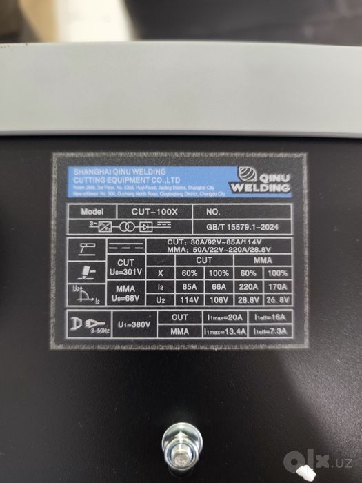 QINU WELDING CUT-100X Plazma aparat