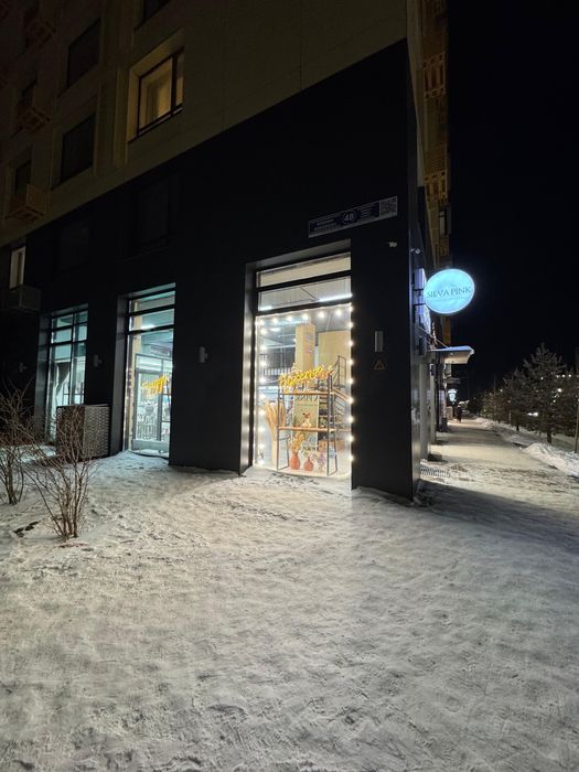 Цветочный магазин продается