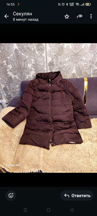 Продам зимний женский пуховик