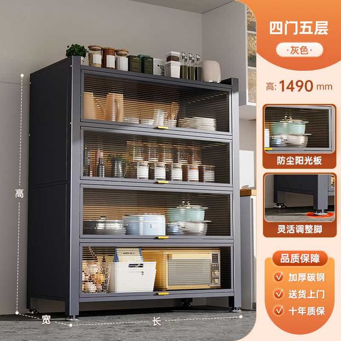 шкаф уй учун/ ойнали шкаф/ чангкиритмайдиган темирдан шкаф