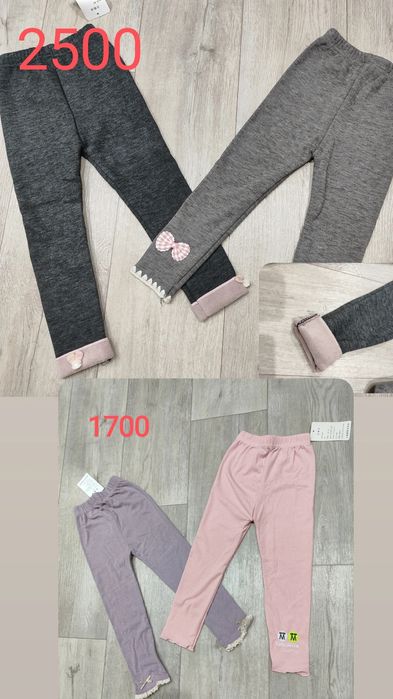 Новая  детская одежда