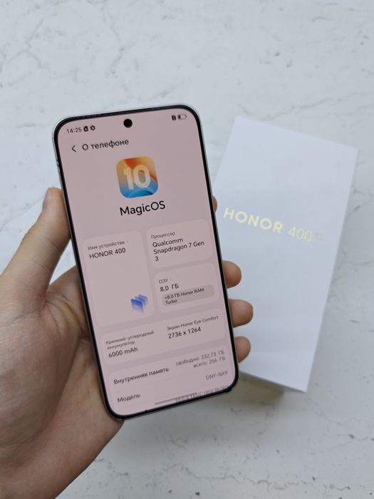 Honor 400 5G Sotlad