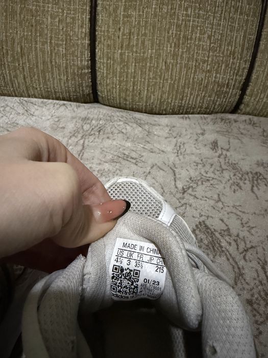 Adidas маратонки