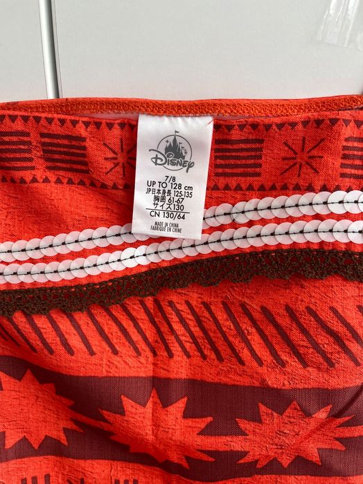 Детски костюм на Ваяна