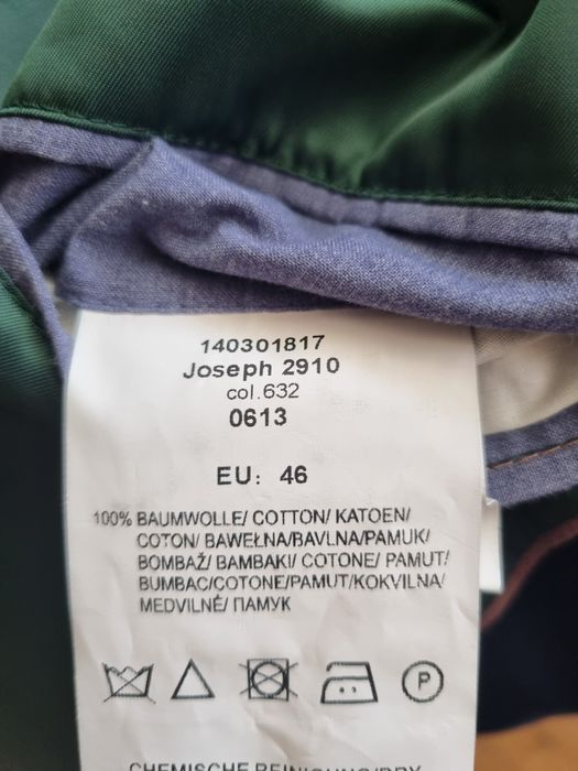 Мъжко спортно сако Mcneal - цвят Navy