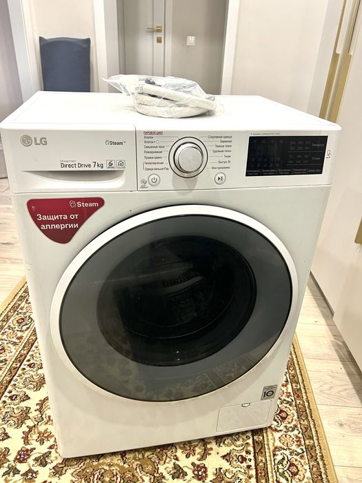 Продам Стиральную Машину LG