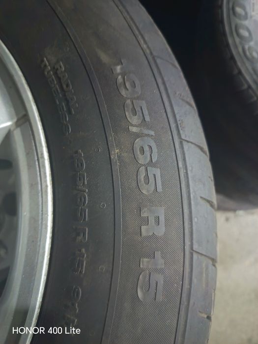 Нехя диска оригинал балони билан