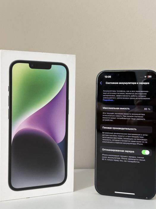 Iphone 14 черный