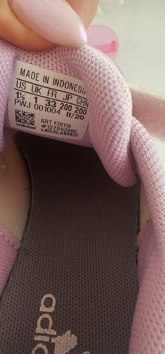 Adidas Маратонки за момиче