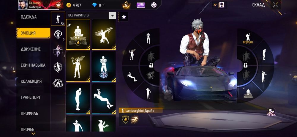 Обмен на стандофф с ножом