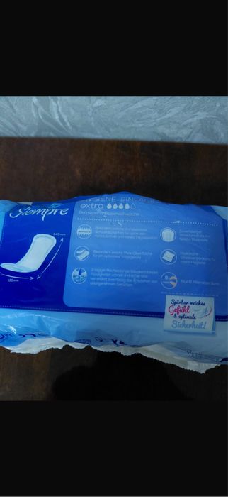 Урологические проклажки