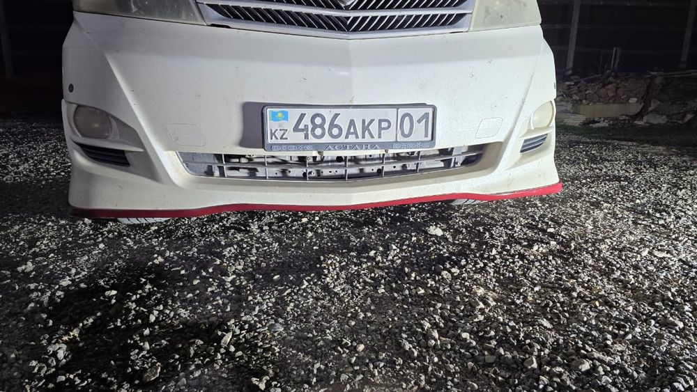 Транспорт Альфард