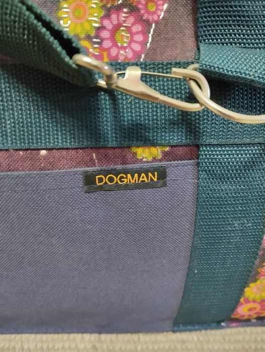 Переноска для мелких и средних животных