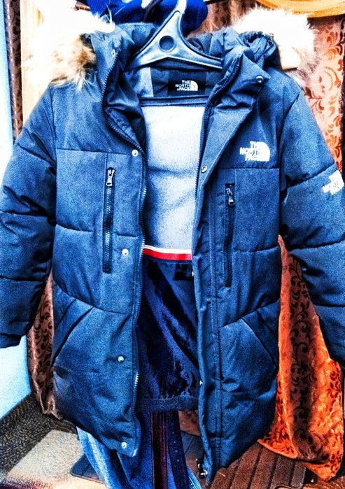 Куртка Зимняя на Мальчика