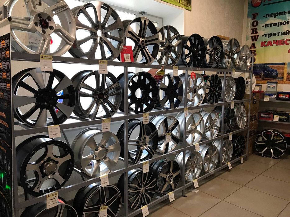 Диски. Диски легкосплавные.