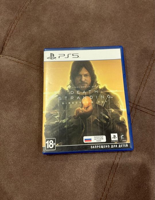 Распродажа игр для PS5