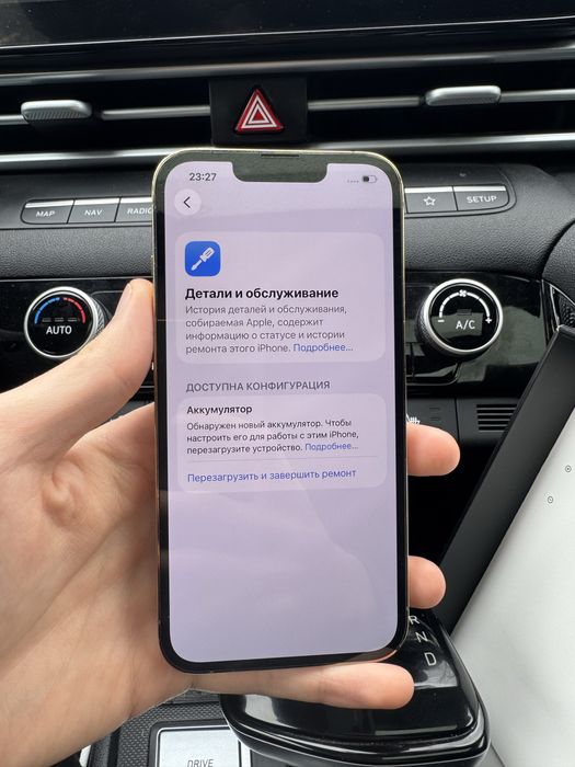 Iphone 13 pro 256gb идеал