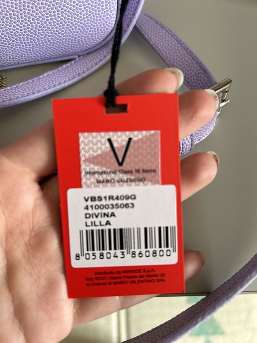 Чанта Valentino