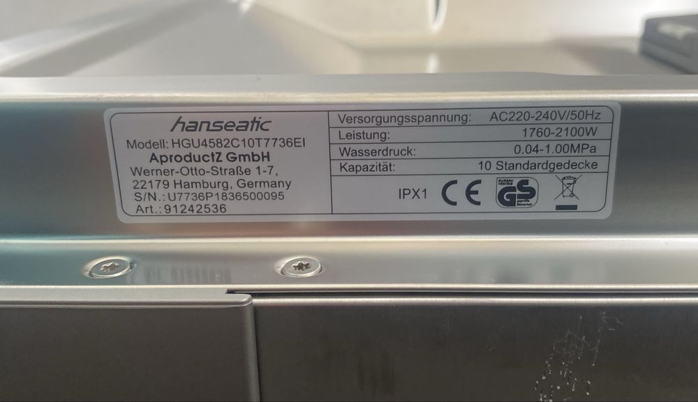 Съдомиялна за частично вграждане 45 Hanseatic