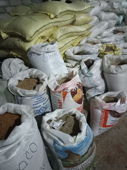 Отруби. Пшеница. Соль. Известь