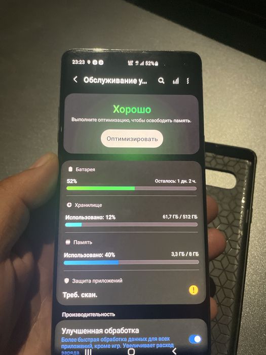 Самсунг S10 5G  корейский сборка