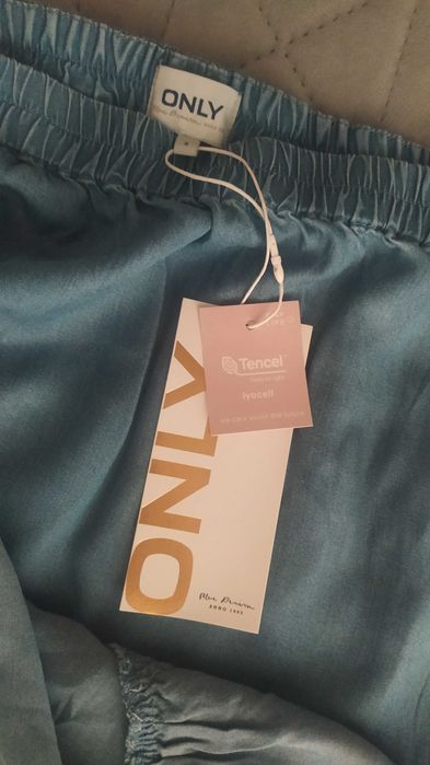 Дамска лятна пола.