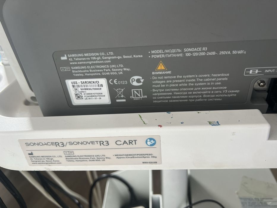 Продается УЗИ аппарат