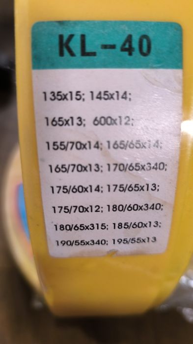 lanțuri roti pt zapada