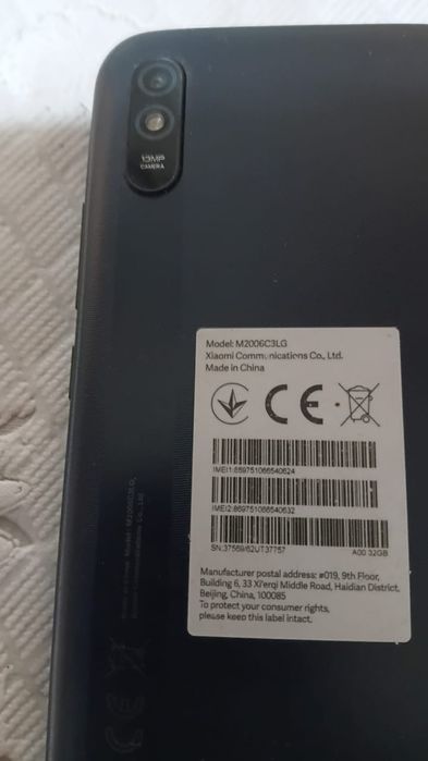 Продам телефон б/у