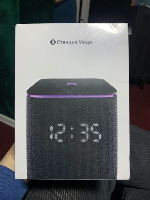 Yandex stansiya midi