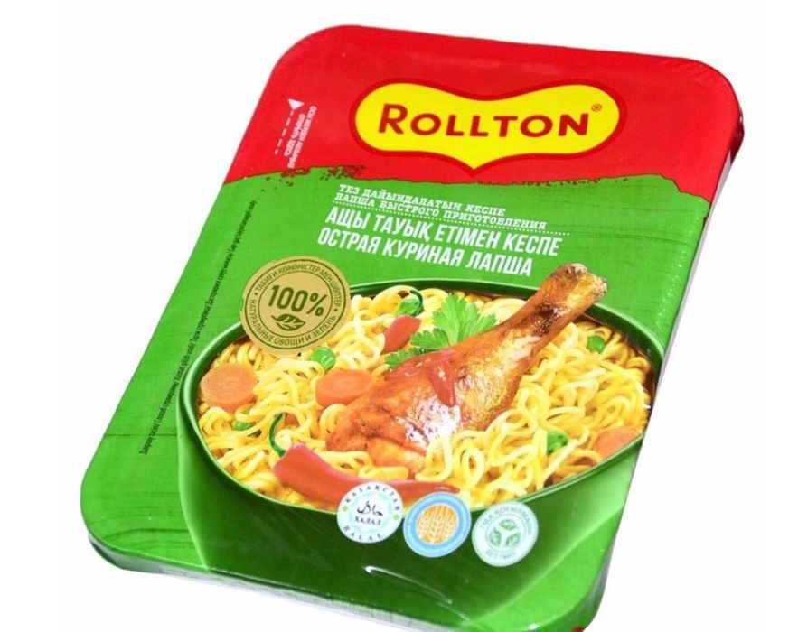 Печенье, сок, жане т.б сатылады