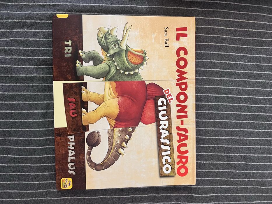 Детски книги на италиански език