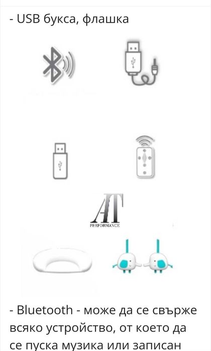 Детска Люлка MASTELA 3в1 0-3г. Сива