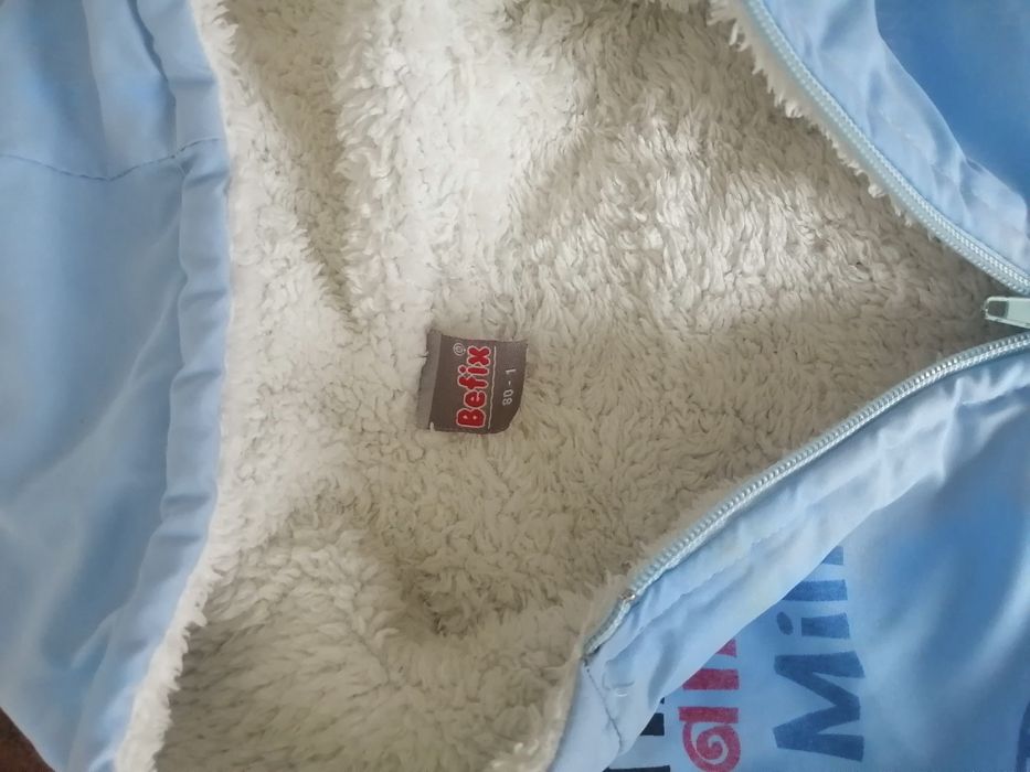 Комбинезон зима зима