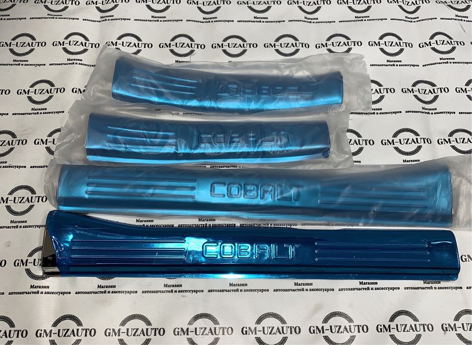 Подкрыльник кобальт
