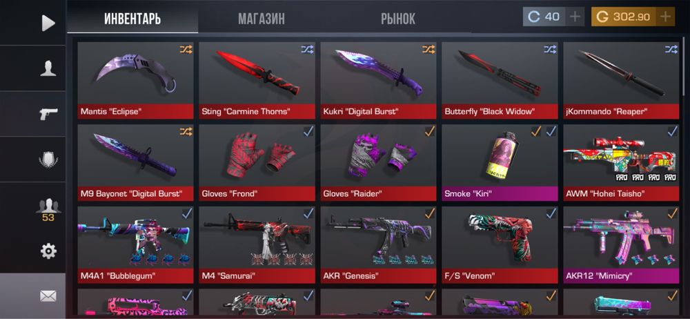 Продам голду в игре standoff 2