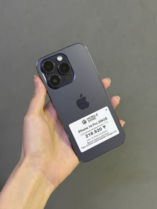 Iphone 14 Pro 256 GB | Mobile Zone