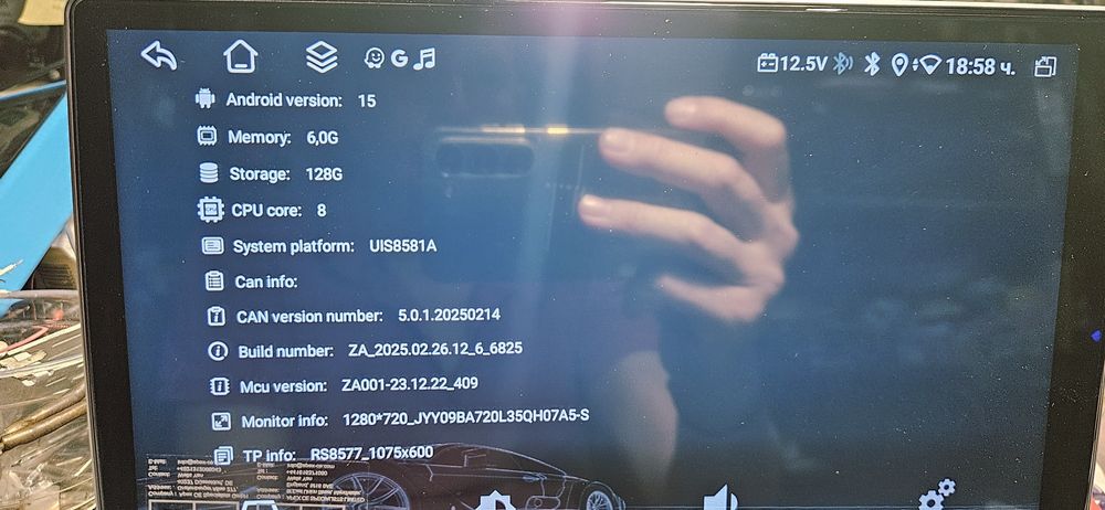 10,1 инча 1 DIN мултимедия