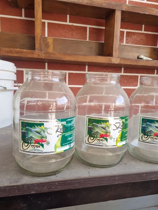 Банки 2 х литровые