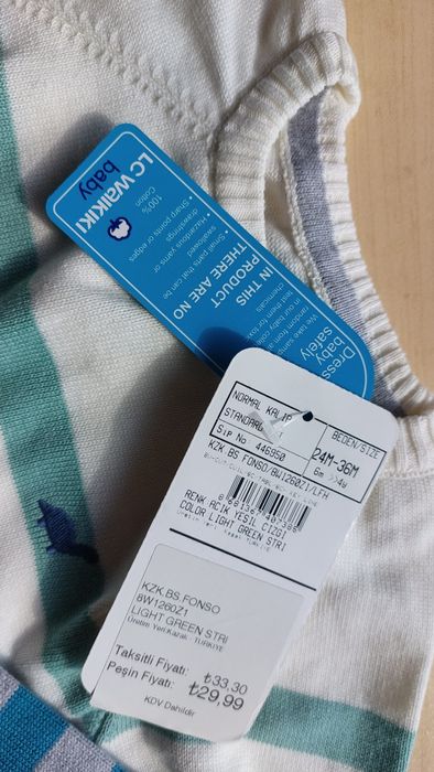 Нова блуза за 1.5г, 92 с етикет