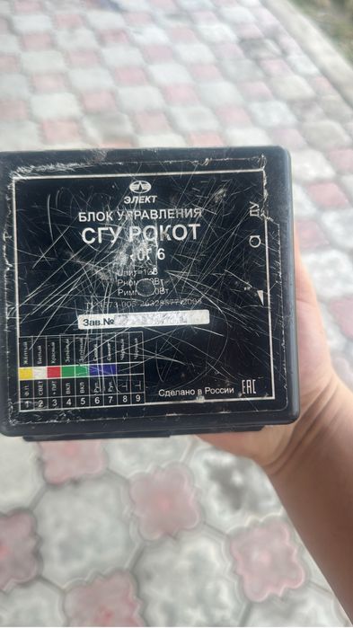 Сгу элект 200 ват