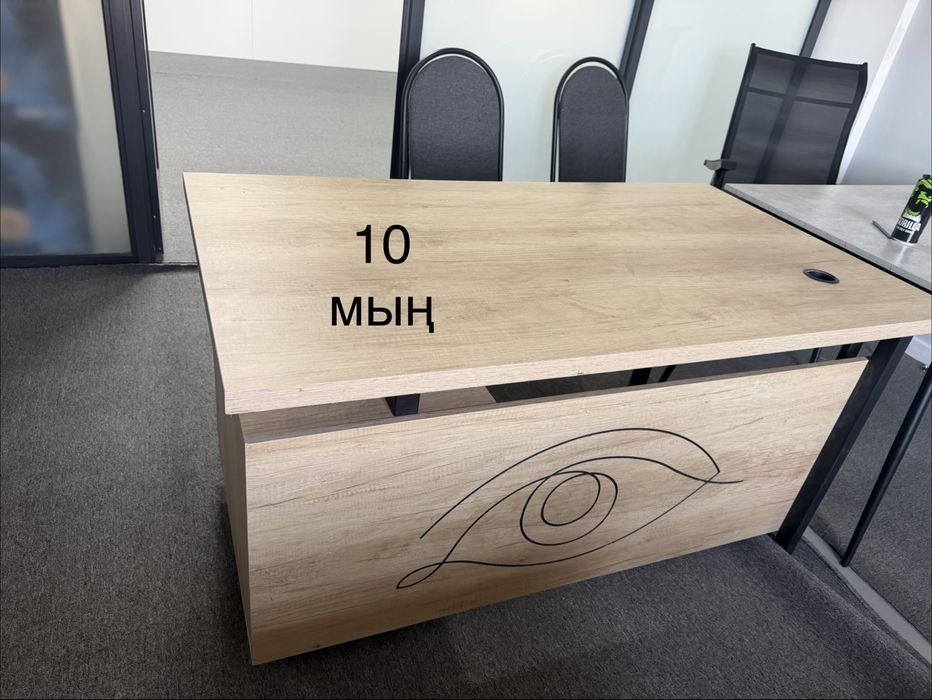 Сатылады бағасы қол жетімді