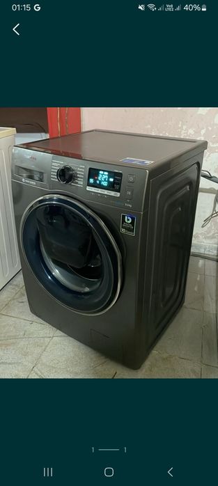 Стиральная машинка