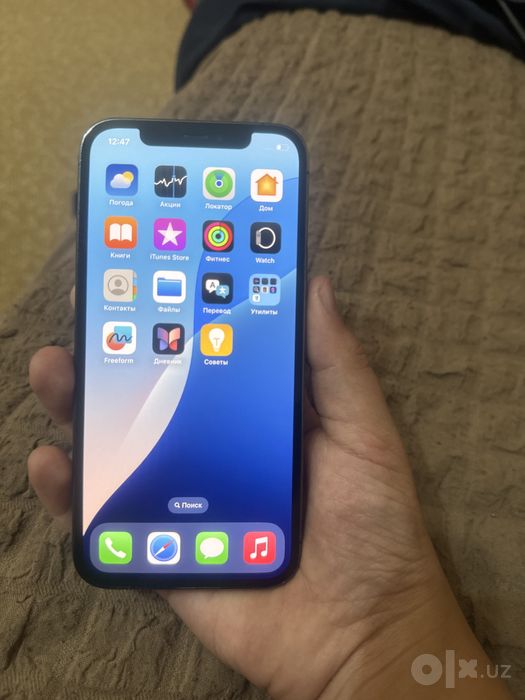 Iphone 12 pro 256gb
