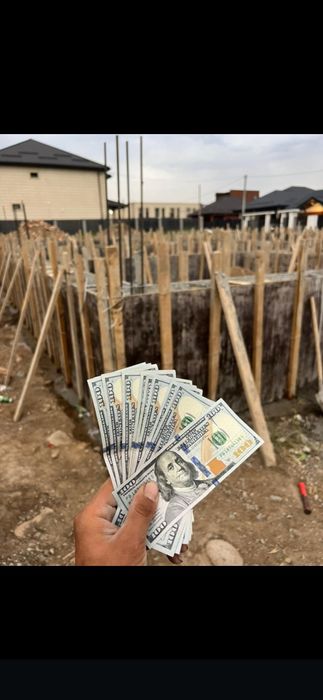 Бетон Всех Марок Ленгер