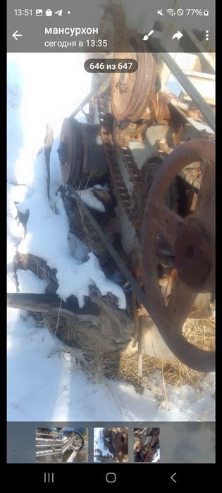 Жатка сотилади кпи ники