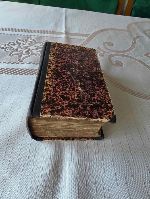 Carte veche rară de medicină alchimică - sec. XVII-XVI (limba germană