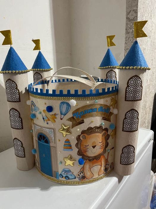 Корзина тойбастар